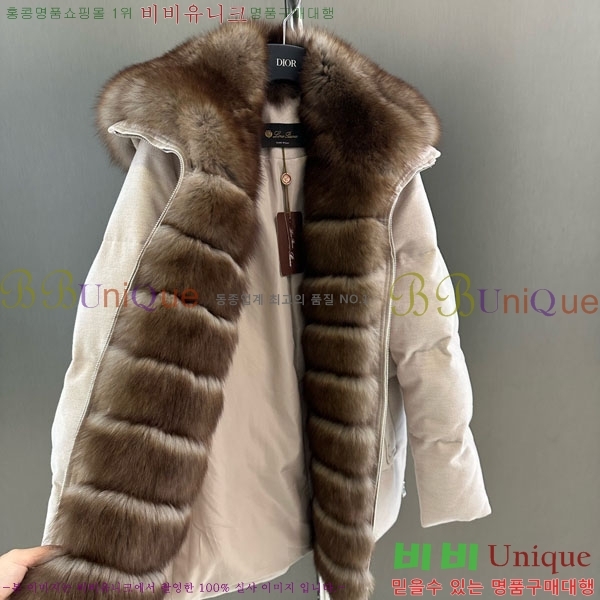  η** ٿ е LP33345086-22