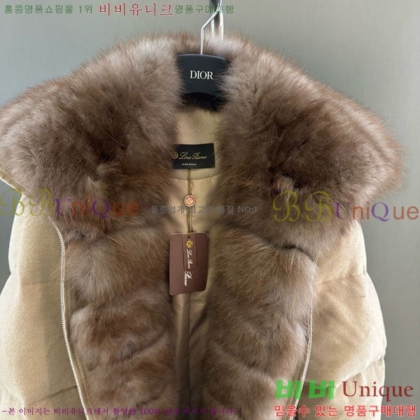  η** ٿ е LP33345086-23