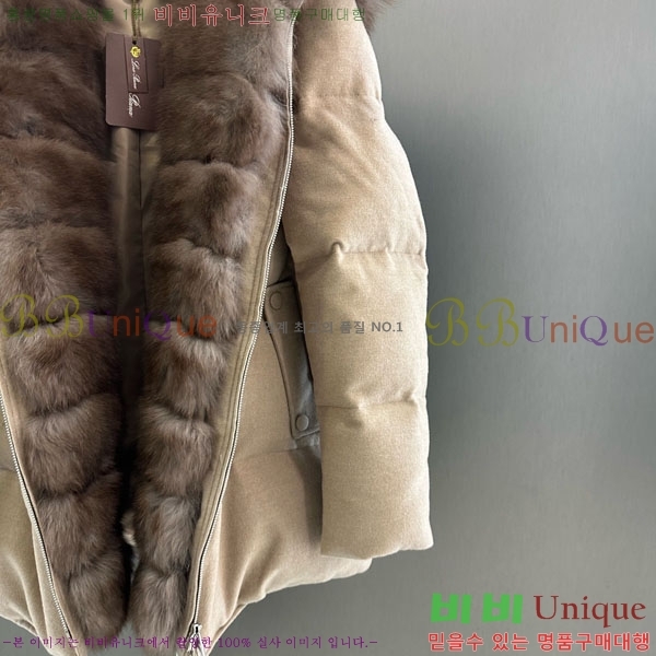  η** ٿ е LP33345086-23