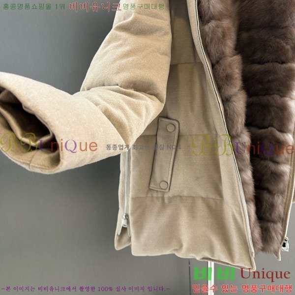  η** ٿ е LP33345086-23