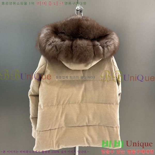  η** ٿ е LP33345086-23