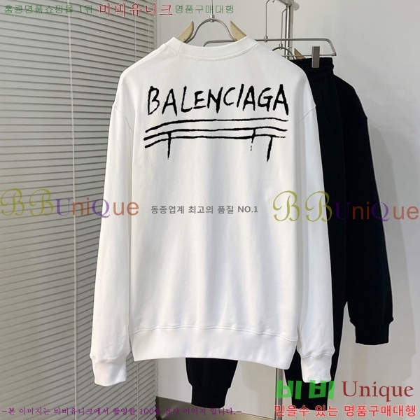 ���� �߷��þư� �ĵ�Ƽ BA543689