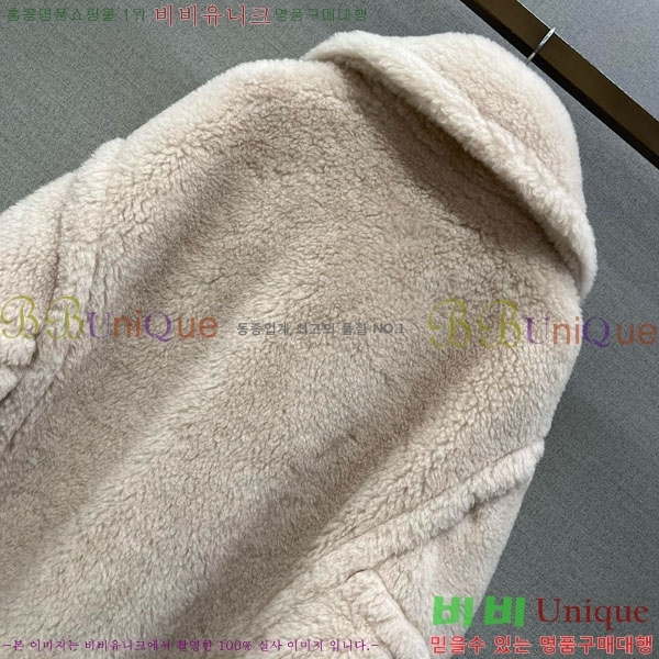 ���� ��**�� ��Ʈ MAX334330-10