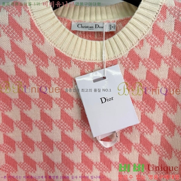 ���� ��� ������ DO23405-8