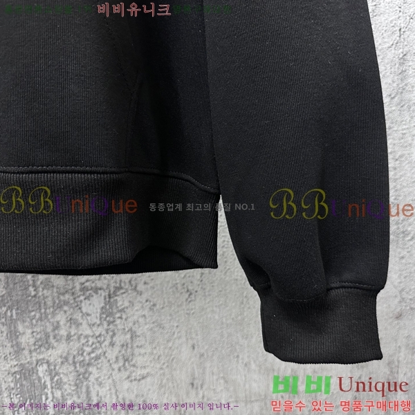 ���� ũ������ �ĵ����� CK752714-2