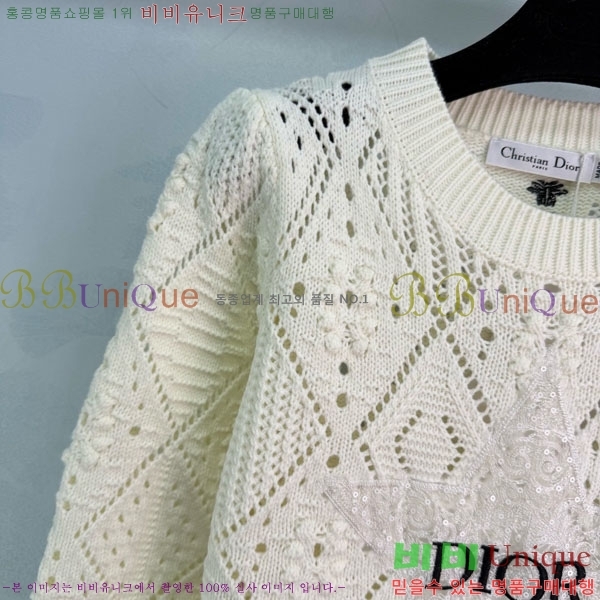 ���� ��� ������ DO23405-9