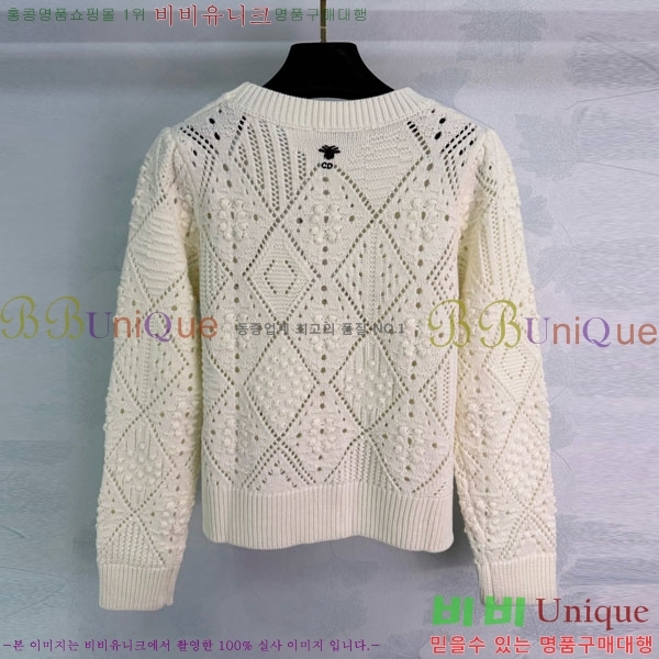 ���� ��� ������ DO23405-9