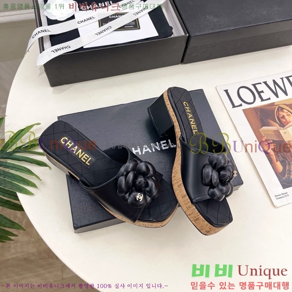 ��* ��Ḯ�� �� ���� 30CH5236301-4 ��5.5cm