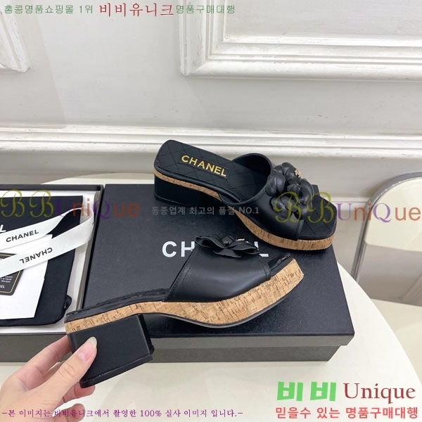 ��* ��Ḯ�� �� ���� 30CH5236301-4 ��5.5cm