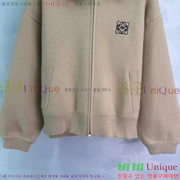 ���� �ο��� ������ ����� MIU54604-2