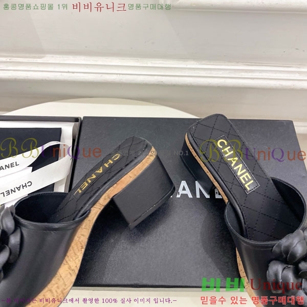 ��* ��Ḯ�� �� ���� 30CH5236301-4 ��5.5cm