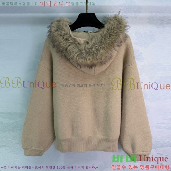 ���� �ο��� ������ ����� MIU54604-2