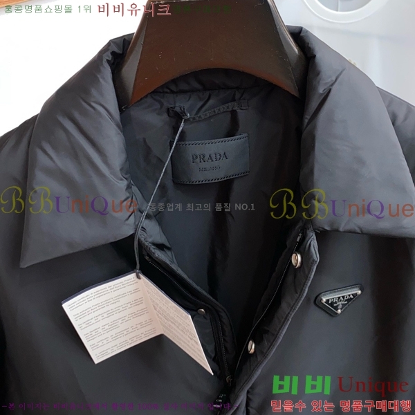 ���� ����� �淮 �е� MO372148-2