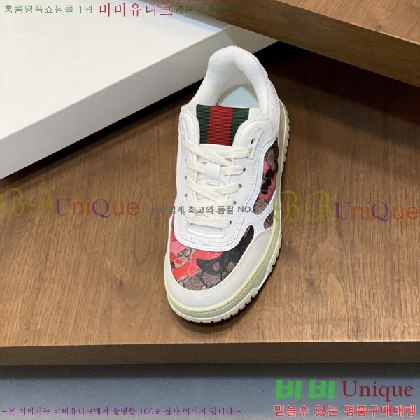 ���� ����Ŀ�� GG600325