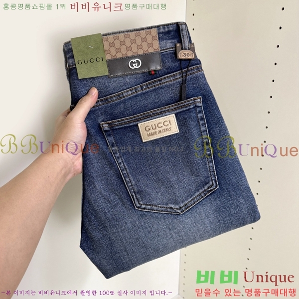 ���� ���� û���� GU246825