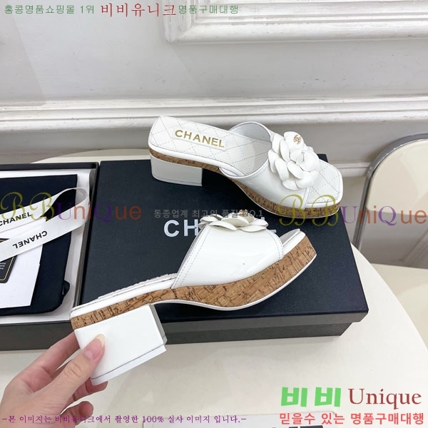 ��* ��Ḯ�� �� ���� 30CH5236301-7 ��5.5cm