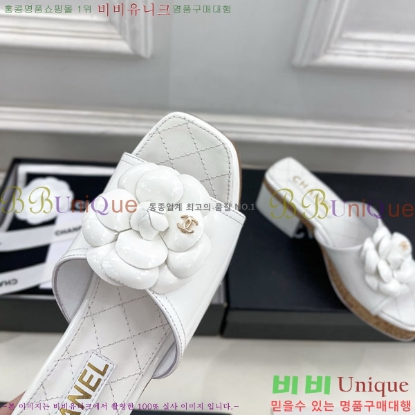 ��* ��Ḯ�� �� ���� 30CH5236301-7 ��5.5cm