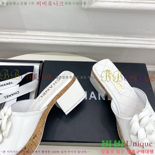 ��* ��Ḯ�� �� ���� 30CH5236301-7 ��5.5cm