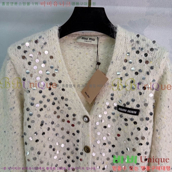 ���� �̿�̿� ������ ����� MIU32055-6