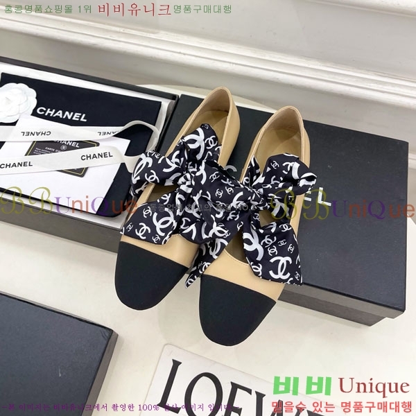 ���� ��* �÷� ���� 29CH736680-3