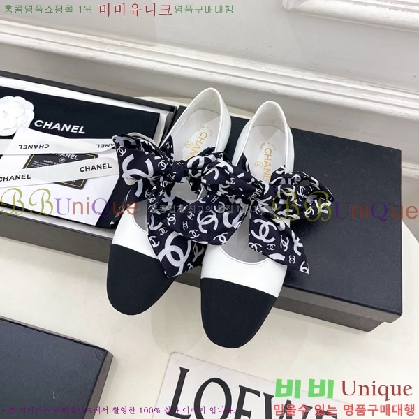 ���� ��* �÷� ���� 29CH736680-1