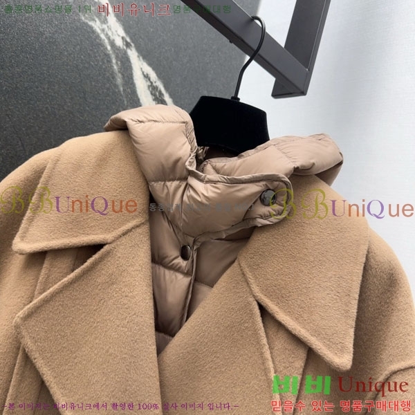 ���� ��**�� �ٿ� �е� ���� ��Ʈ ��Ʈ MAX23456-1