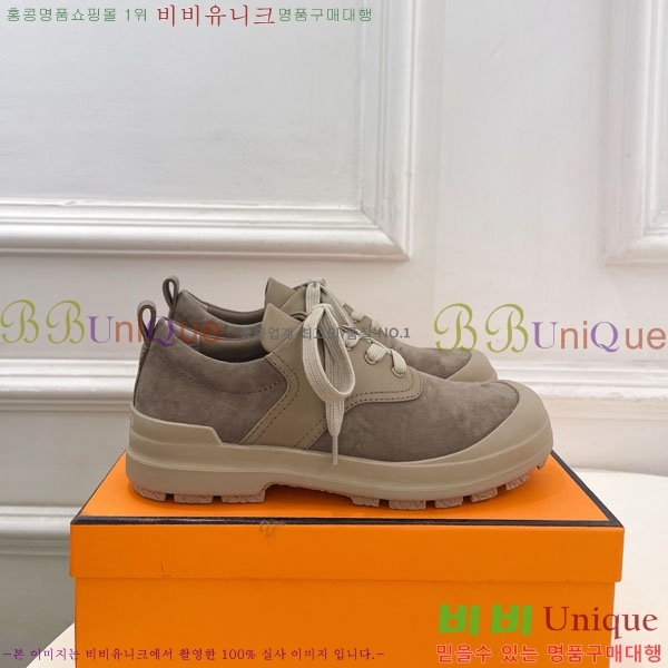 ���� �����޽� ����Ŀ�� 36H888741-2