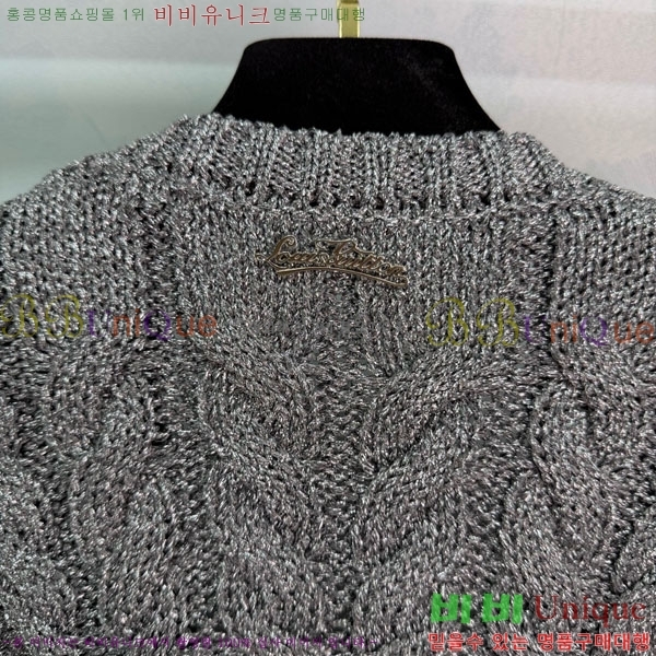 ���� ���̺��� ������ ����� LV604340-1