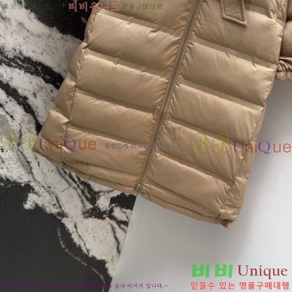 ���� ��**�� ��� �ٿ� �е� MAX23456-4