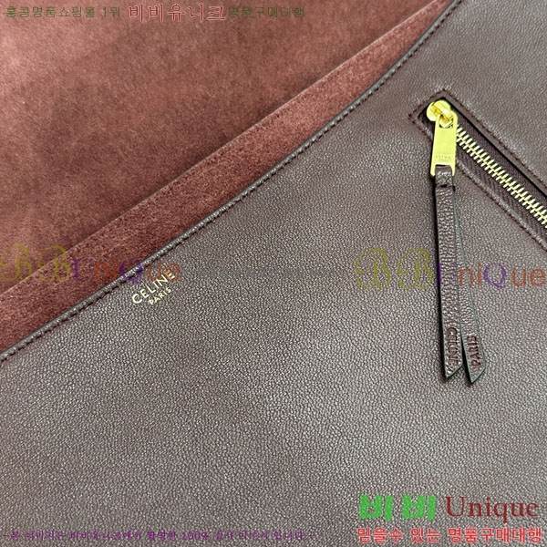 #������ Ʈ������ ������ ����Ʈ ����ü ���� ���̴� ����Ų 124142-203