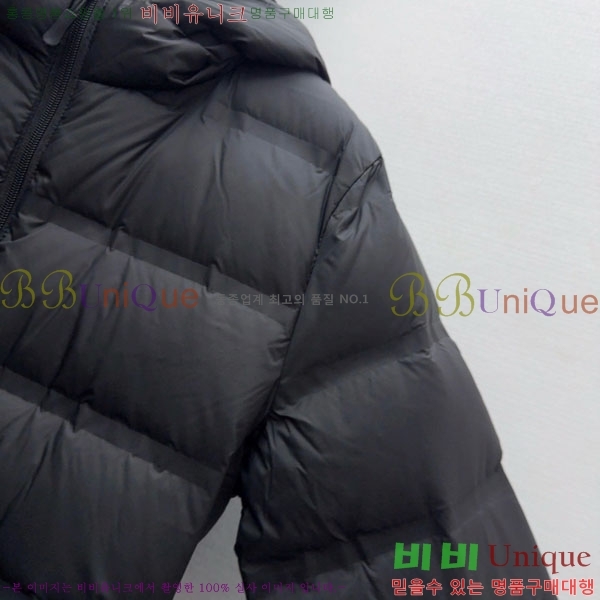 ���� ��**�� ��� �ٿ� �е� MAX23456-5