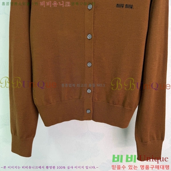 ���� �̿�̿� ������ ����� MIU32055-7