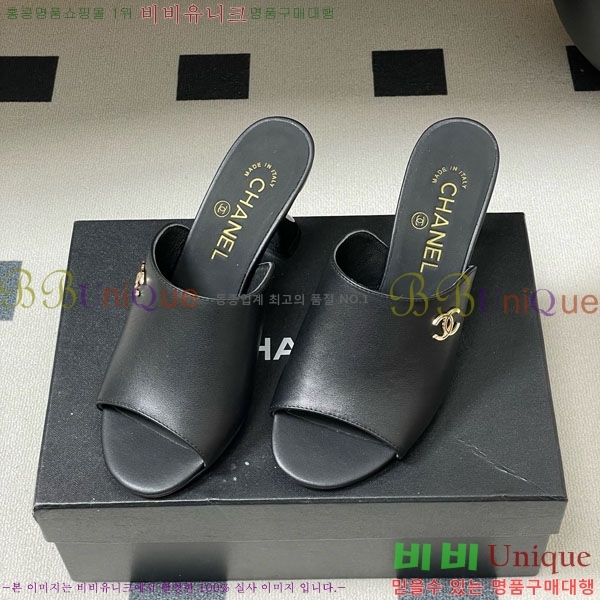 ��* ���� 27CH74750-1 ��8.5cm