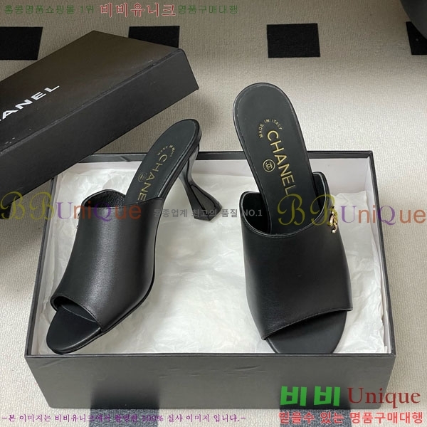 ��* ���� 27CH74750-1 ��8.5cm