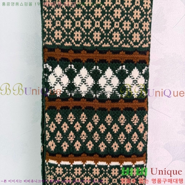 #�̿�̿� ���÷�/��ī�� M2U0468-4