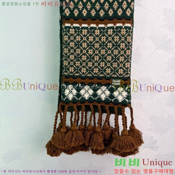 #�̿�̿� ���÷�/��ī�� M2U0468-4