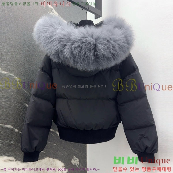 ���� ��� �ٿ� �е� FE212403-14