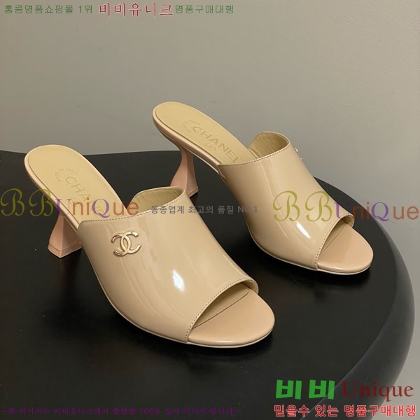 ��* ���� 27CH74750-3 ��8.5cm