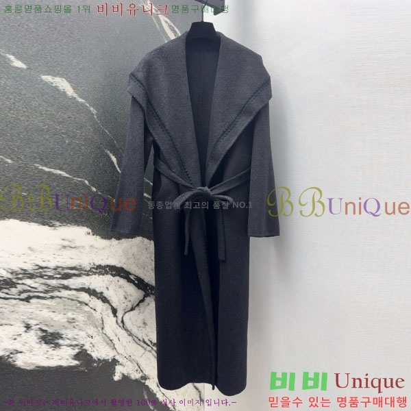 ���� �����޽� ��Ʈ HE223420-12