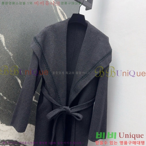 ���� �����޽� ��Ʈ HE223420-12