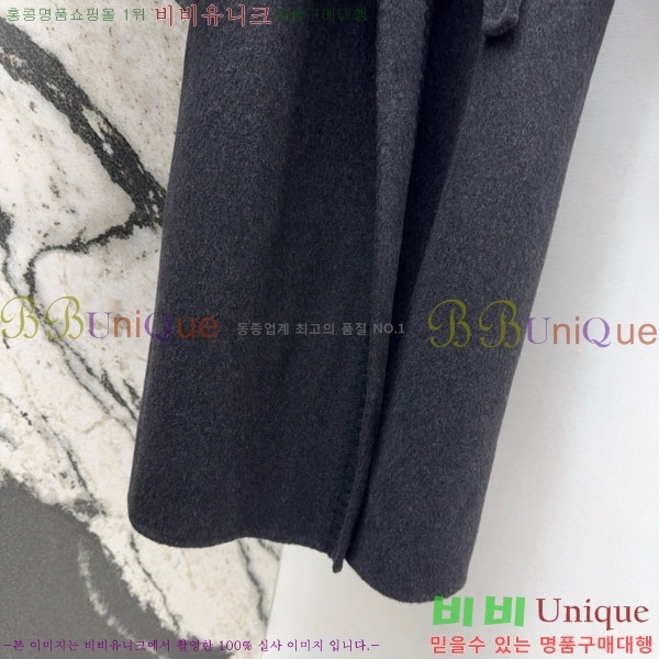 ���� �����޽� ��Ʈ HE223420-12