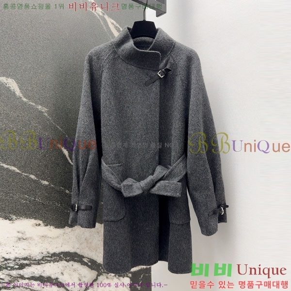 ���� �����޽� ��Ʈ HE223420-14