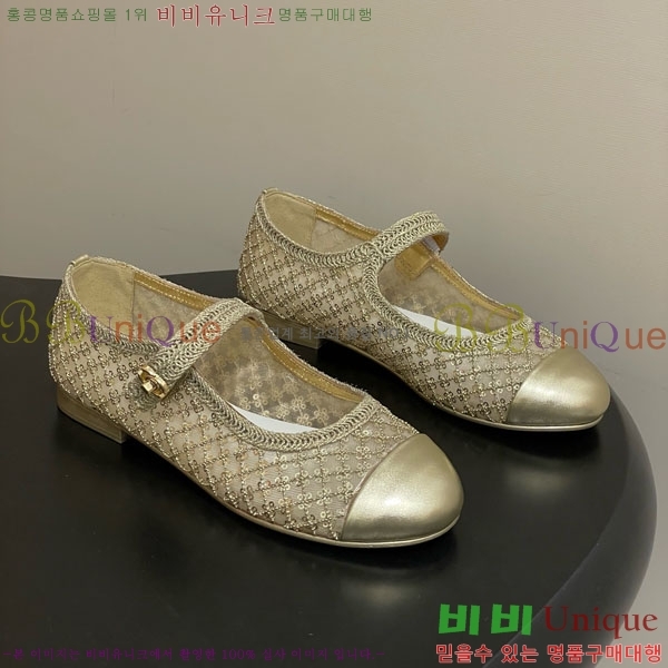 ��* �߷����� �÷����� 32CH747511-3