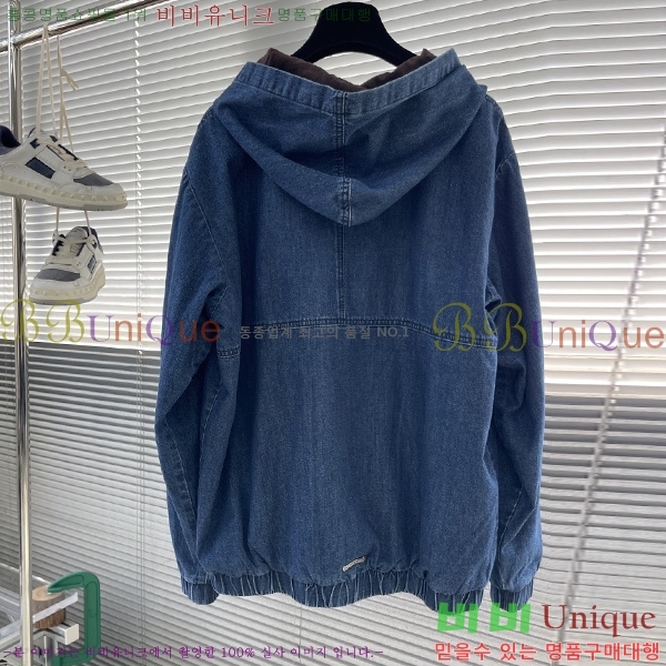 ���� ũ������ ��Ŷ CH436279