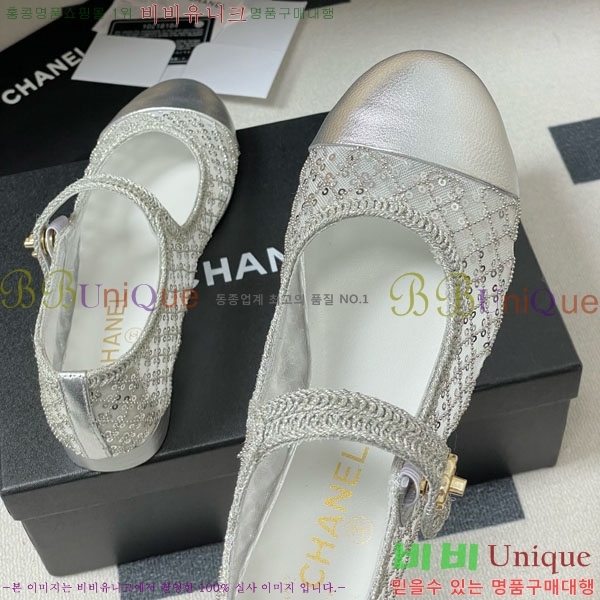 ��* �߷����� �÷����� 32CH747511-1