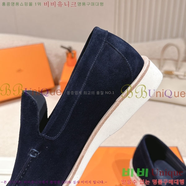 ���� �����޽� ���� H888061-4