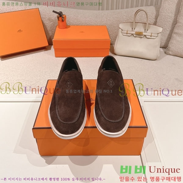 ���� �����޽� ���� H888061-6