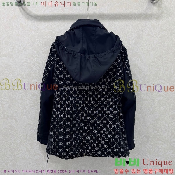 ���� ���� ���� GUC45063-1