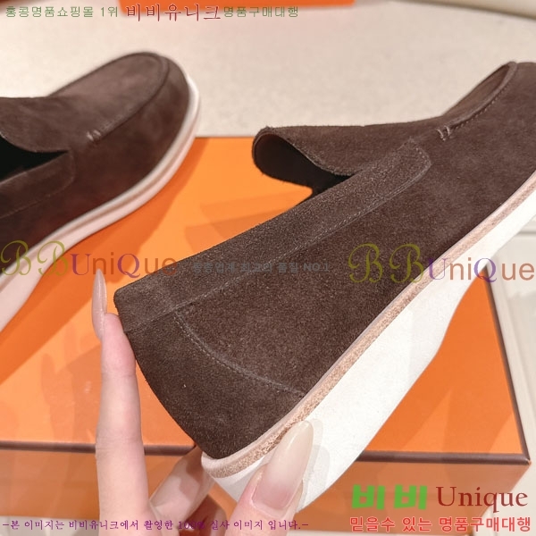 ���� �����޽� ���� H888061-6