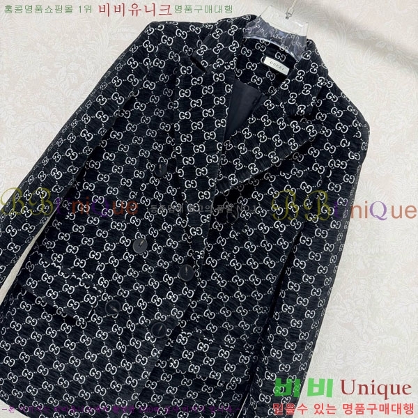 ���� ���� ���� GUC45063-3